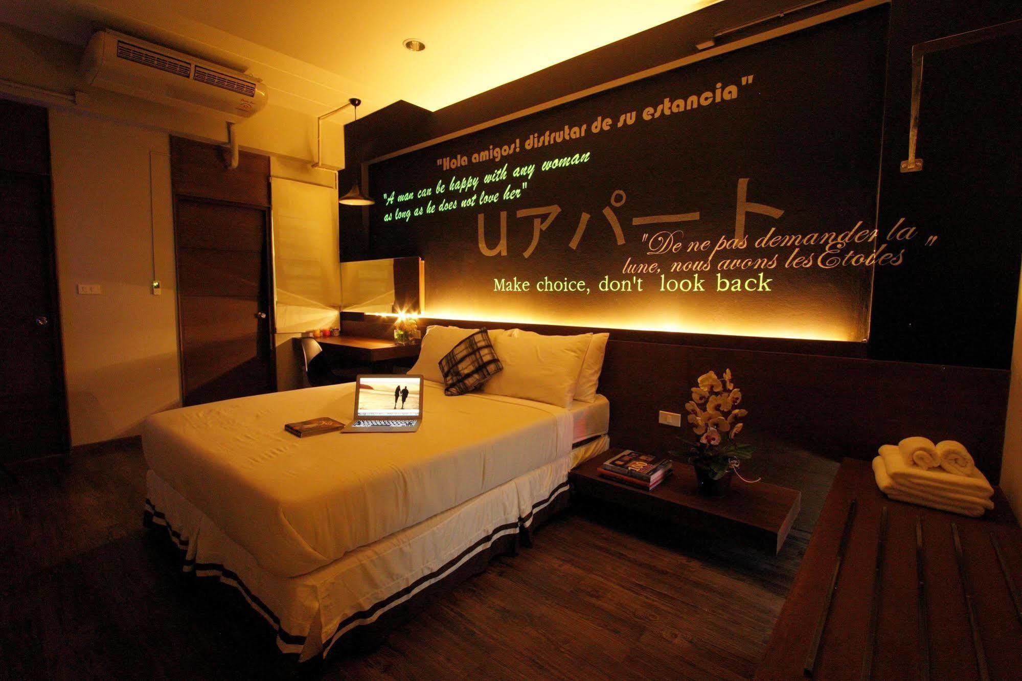 U431 Chaengwattana Hotel Nonthaburi Luaran gambar